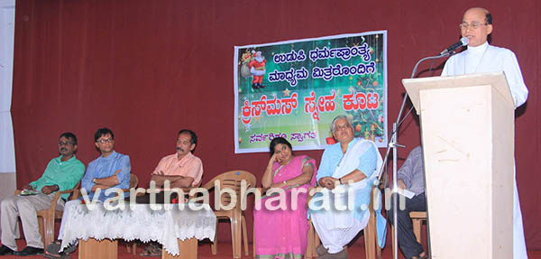 ಕ್ರಿಸ್ಮಸ್ ಹಂಚಿಕೊಳ್ಳುವ ಹಬ್ಬ: ಅ.ವಂ.ಡಾ.ಲೋಬೊ